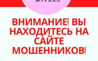 Наращивание ногтей на типсах: материалы, пошаговые инструкции и нюансы