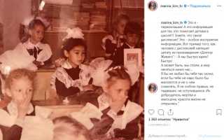 Мама может: телеведущая Марина Ким про хейтеров в Instagram, откровенные фото и почему ей скучно на детской площадке