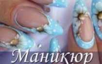 Маникюр с ромашкой 2020-2021: идеи, которые сделают образ нежным (40 фото)
