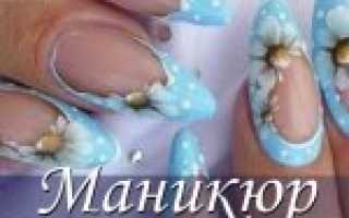 Маникюр с ромашкой 2020-2021: идеи, которые сделают образ нежным (40 фото)