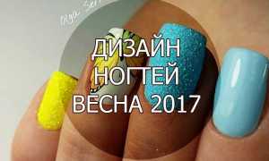 Самый красивый маникюр весна-лето: супер идеи, новинки, тренды